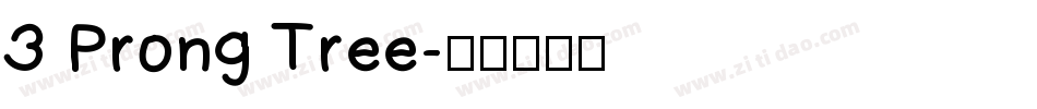 3 Prong Tree字体转换